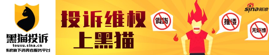 80余只基金翻倍，科技股高波动下如何配置