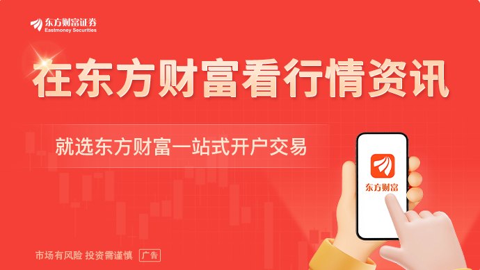 长鑫科技有望纳入哪些指数何时能借道ETF布局